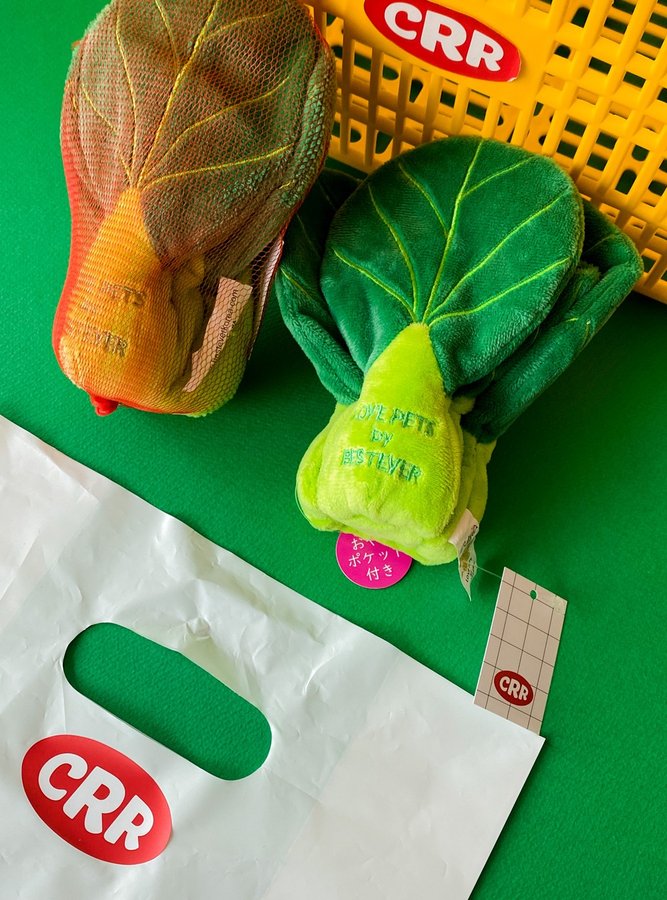 CRR白菜嗅聞玩具｜FurNest 商品圖片