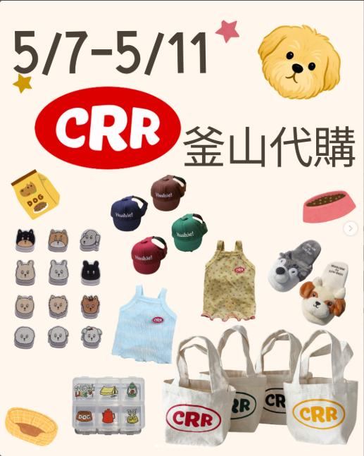 KR Busan CRR 寵物選物連線